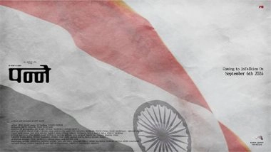 Business News | How Reading Mahatma Gandhi's Letters Inspired Ram Alladi to Create Film 'Panne'