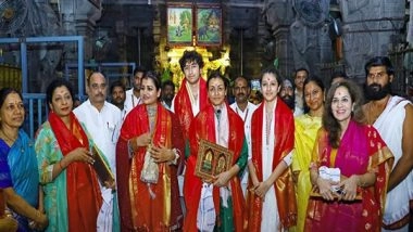 Entertainment News | Namrata Shirodkar Pays Visit to Tirupati Balaji Temple with Children