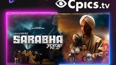Business News | India's Youngest Martyr's Story 'SARABHA,' Released Worldwide on August 15th in Celebration of India's Independence Day, is Now Streaming on Cpics.tv