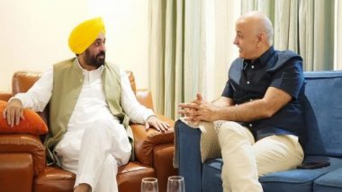 India News | CM Bhagwant Mann Meets AAP Leader Manish Sisodia