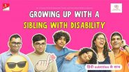 Business News | Celebrating Rakshabandhan with Siblings with Disabilities