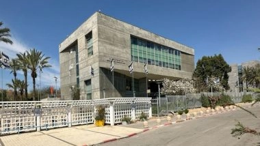 World News | This Eco-friendly Israeli Aquaponics System Might Redefine Sustainable Agriculture