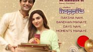 Business News | Schmitten Chocolates - Redefines Rakhi Tradition with Another Heartwarming #EkRakhiAur Campaign