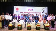 India News | CM Dhami Honours 22 Selected Participants of UPSC