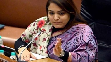 India News | Delhi: Mayor Writes to MCD Commissioner About Worsening Garbage Disposal Condition