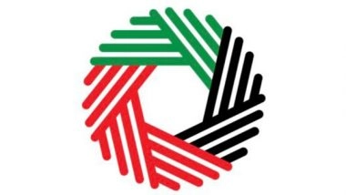 World News | UAE: Federal Tax Authority Organises 40 Events in Six Months to Raise Awareness About Corporate Tax Compliance