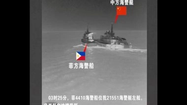 World News | Philippines, Chinese Vessels 'collide' in South China Sea, Both Countries Blame Each Other