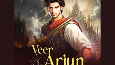 Business News | Raksha Bandhan Reimagined: A Binge-Worthy Guide to Sibling Stories