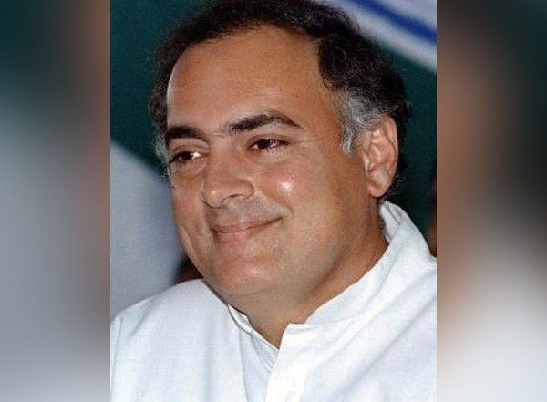 Rajiv Gandhi 80th Birth Anniversary: Himachal Govt Asks Officials To Take 'Sadbhavna Diwas Pratigya' on Rajiv Gandhi Jayanti