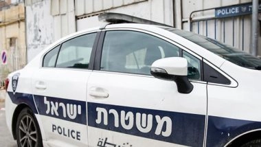 World News | Israeli Citizen Arrested for Contact with Iranian Agent