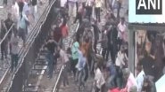 India News | Badlapur Sexual Assault Case: Protesters Pelt Stones After Police Use Lathi-charge to Disperse Crowd at Badlapur Railway Station