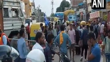 India News | BSP Extends Support to Bharat Bandh Against Supreme Court Verdict on SC/ST Reservations