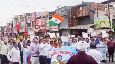 India News | Group of People Take out Protest Rally Against SC's Recent Judgement on Reservation in Madhya Pradesh's Jabalpur