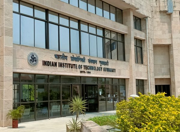India News | IIT Guwahati Leads Northeast's Presence at INUP Users Meet 2024