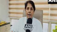 India News | AIIMS Delhi to Conduct Security Audit Amid Protest