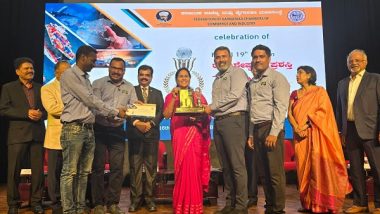 Business News | Another Milestone for Ycook India Pvt. Ltd.: 'Best District Exporter Award-Gold' at FKCCI Export Excellence Awards 2024