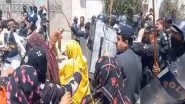 World News | Baloch Women Forum Holds Meeting, Emphasises Women's Leadership in National Struggle
