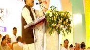 India News | MP CM Mohan Yadav Announces to Increase Honorarium of Minor Forest Produce Managers