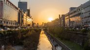 World News | 7 Killed  in Hotel Fire in South Korea
