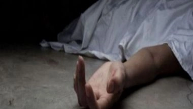 India News | Head Constable Commits Suicide Inside Police Station, Leaves Suicide Note