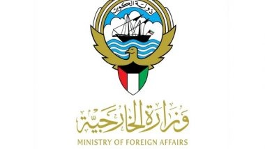 World News | Kuwait Welcomes ALPS Joint Statement After Sudan Talks in Geneva