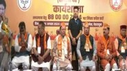 India News | CM Dhami Attends the Launch of BJP Mahanagar Membership Campaign