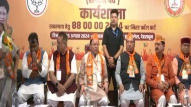 India News | CM Dhami Attends the Launch of BJP Mahanagar Membership Campaign