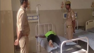 India News | Rape Accused Shot in Leg After Trying to Escape Police Custody, Admitted to Hospital