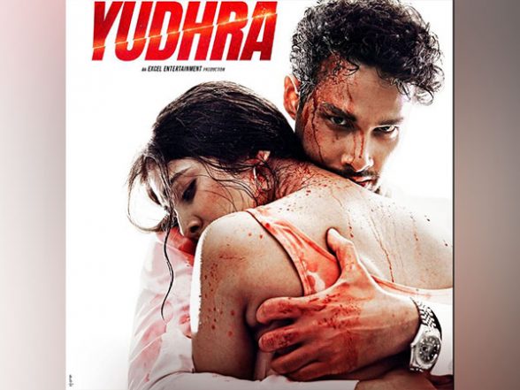 Entertainment News | ‘Yudhra’: Siddhant Chaturvedi, Malavika Mohanan’s New Posters Will You Intrigued, Film to Be out on This Date | LatestLY