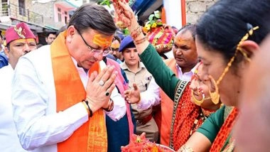 India News | Uttarakhand CM Pushkar Singh Dhami Visits Maa HatkalikaTemple in Gangolihat