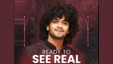 Business News | Elevate Your Brand with Noble Influencers: Pioneers in Strategic Influencer Marketing