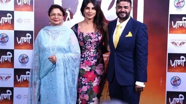 Entertainment News | In Pics: Priyanka Chopra Poses with Mother Madhu, Brother Siddharth at Screening of Film 'Paani'