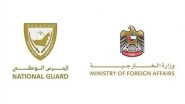 World News | Ministry of Foreign Affairs, National Guard Carry out Emergency Airlift of Injured Woman, Her Family After Serious Traffic Accident in Oman