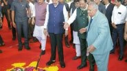 Business News | Surjagad Ispat Pvt Ltd Foundation Stone Laid in Gadchiroli
