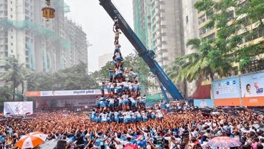 India News | 245 People Injured During Dahi Handi Celebrations in Mumbai, Says Municipal Corporation