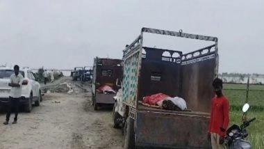 India News | Farrukhabad Death Case: Bodies Taken to Crematorium-family Suspects Murder, Officials Rule out Foul Play