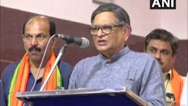 India News | Former Karnataka CM SM Krishna Discharged from Manipal Hospital