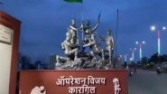 India News | Moradabad Civic Body Beautifies City with Patriotism, Culture Themes Under Smart City Initiative