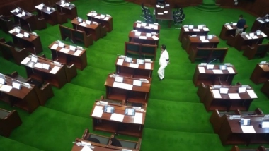 India News | 5th Session of 14th Nagaland Legislative Assembly Talks on Ceasefire and Law and Order Situation in the State