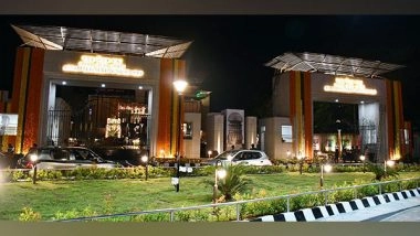 India News | Assam Assembly Ends Practice of Two-hour Jumma Break, Running Since 1937