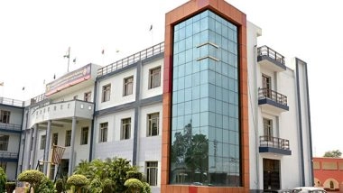 Business News | Admissions Open for BCA, BBA & MBA in MDU Rohtak AICTE Approved Colleges: How to Apply at IIMT