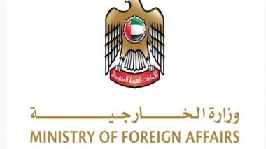 World News | UAE Signs Agreement with UNICEF to Support Humanitarian Efforts in Sudan