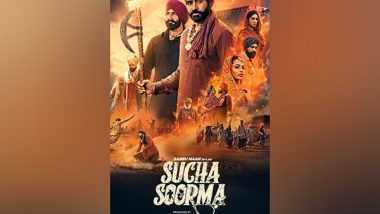 Business News | Sucha Soorma Trailer Released! It's Gripping, Intriguing, and Power Packed!