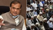 No Jumma Break in Assam Assembly: State Assembly Abolishes 2-Hour Break for Friday Namaz, CM Himanta Biswa Sarma Says &lsquo;Practice Was Introduced by Muslim League in 1937&rsquo;
