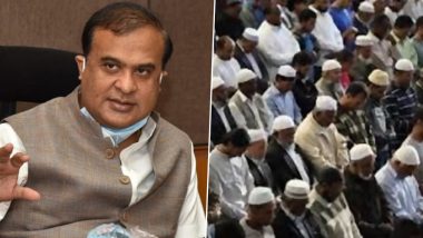 No Jumma Break in Assam Assembly: State Assembly Abolishes 2-Hour Break for Friday Namaz, CM Himanta Biswa Sarma Says ‘Practice Was Introduced by Muslim League in 1937’