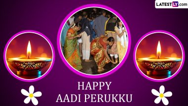 Aadi Perukku 2024 Images & HD Wallpapers for Free Download Online: Share WhatsApp Messages and Pathinettam Perukku Greetings To Celebrate the Tamil Monsoon Festival