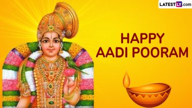Aadi Pooram 2024 Images, Greetings and Wallpapers To Send on Bhudevi Jayanthi 