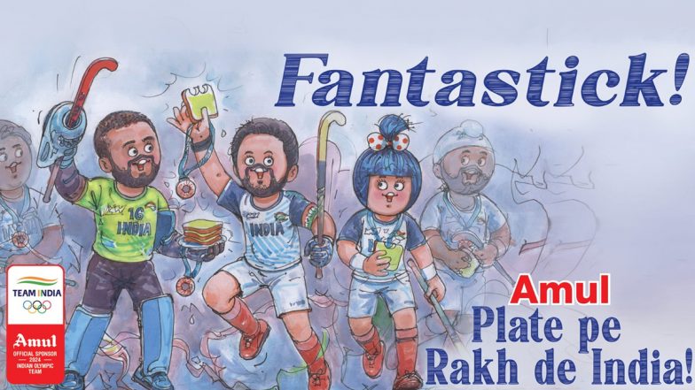 Indian Men’s Hockey Team’s Bronze Medal Win at Paris Olympics 2024 Is the Inspiration Behind Amul’s Latest Topical! (See Pic)