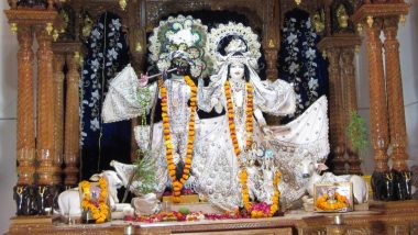 Janmashtami 2024 at Banke Bihari Temple in Vrindavan: Only 1000 Devotees Permitted To Attend 'Mangala Aarti' To Prevent Any Accident of Overcrowding