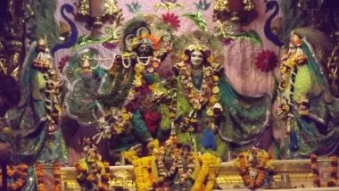 Janmashtami 2024 Live Telecast From Banke Bihari Temple: Allahabad High Court Directs Prayers at Vrindavan's Banke Bihari Mandir Can Be Live-Streamed